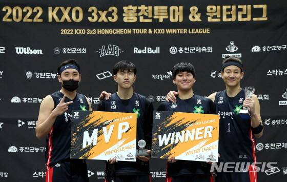 [서울=뉴시스]홍천에핀, 3X3 원터리그 2라운드 우승 (사진 = 한국3대3농구연맹 제공)