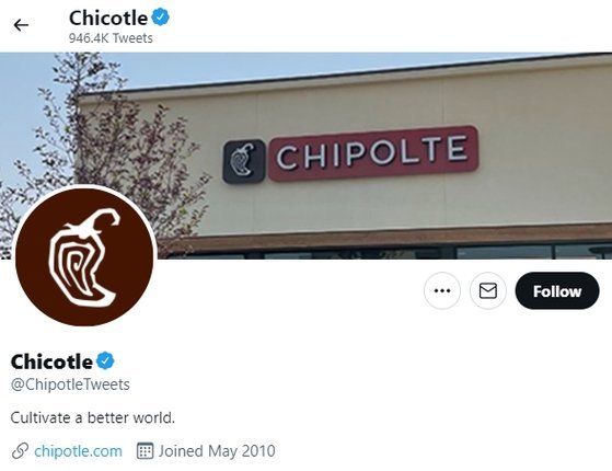 미국 멕시칸음식체인 '치폴레' 트위터. 트위터 계정명 '치콜레'라고 적혀있다. /사진=트위터 캡쳐