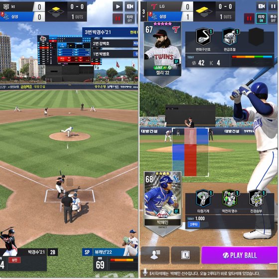 신작 야구 게임 '컴투스프로야구V22'의 세로형 게임 화면