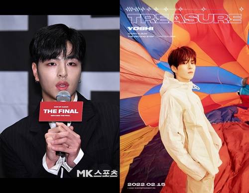 아이콘 구준회 트레저 요시 코로나19 확진 사진=MK스포츠 DB, YG