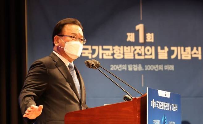 김부겸 국무총리 / 사진=연합뉴스