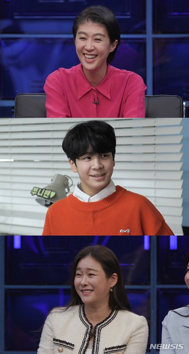 [서울=뉴시스] '자본주의학교' 영상 캡처 . 2022.01.25. (사진= KBS 2TV ‘자본주의학교’ 제공 ) photo@newsis.com*재판매 및 DB 금지