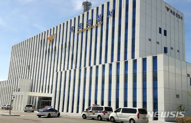 [목포=뉴시스] 전남 목포경찰서 청사 전경. (사진=뉴시스DB) 2018.07.23. parkss@newsis.com