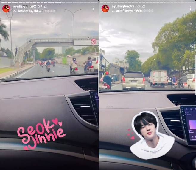 Mas Ganteng♥ 방탄소년단 진을 향한 인도네시아 미녀 스타들의 잇단 최애 고백