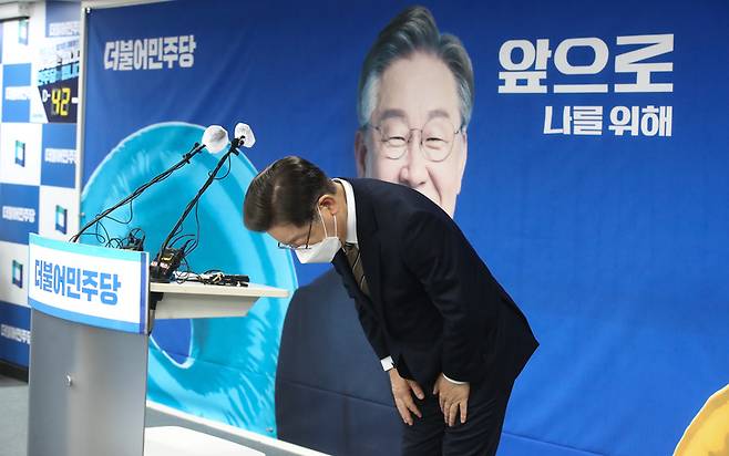 이재명 더불어민주당 대선 후보 / 사진=국회사진기자단