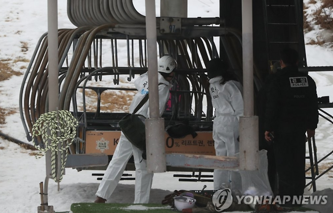 사진=연합뉴스