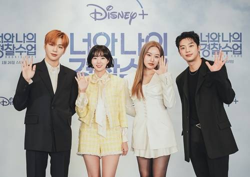 ‘너와 나의 경찰수업’ 제작발표회 사진=디즈니+