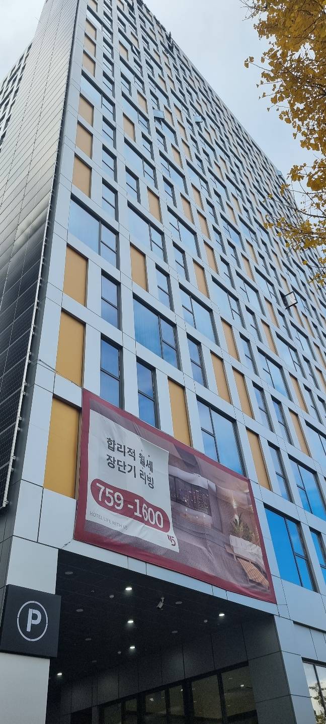 호텔이 새로운 주거 수단으로 주목받고 있다. 사진은 서울 을지로 U5호텔.