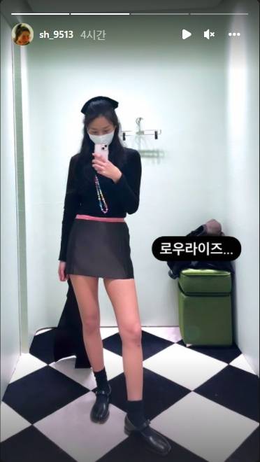 설현 인스타그램