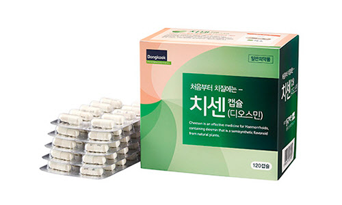 먹는 치질약 동국제약 ‘치센캡슐’이 출시 4년만에 매출 20배가 뛰었다. (사진=동국제약 제공)