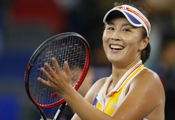 사진= 실종설에 휩싸인 중국 프로테니스선수 펑솨이(Peng Shuai), WTA 공식 사이트 제공