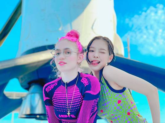 그라임스 트위터
