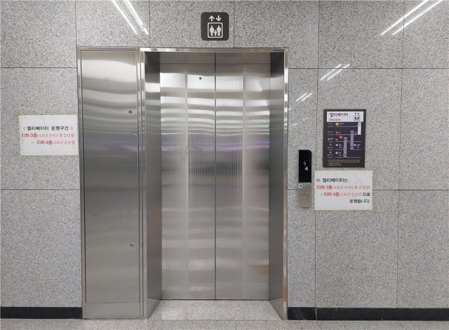 2021년 연말 완공 후 시민 이용 가능한 충무로역 새 엘리베이터. 서울시 제공