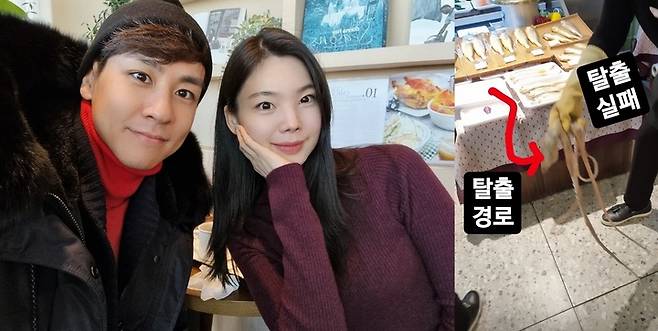 [서울=뉴시스] 윤남기, ♥이다은의 든든한 예비 남편 되기 프로젝트...낙지로 몸보신까지 2022.01.28 (사진=윤남기 sns 제공) photo@newsis.com*재판매 및 DB 금지 *재판매 및 DB 금지