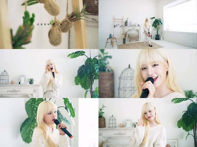 [서울=뉴시스] 아이브 리즈 2022.01.28. (사진= 스타쉽 엔터테인먼트 제공) photo@newsis.com *재판매 및 DB 금지 *재판매 및 DB 금지