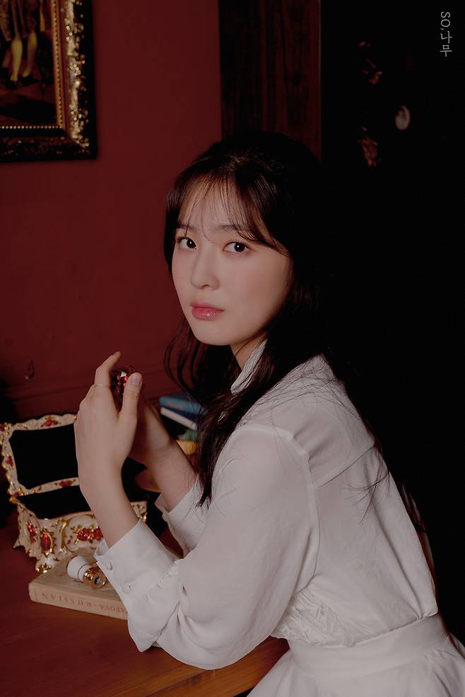 [서울=뉴시스] 'SO,나무'  신소현. 2022.01.28. (사진= 나무액터스  제공) photo@newsis.com*재판매 및 DB 금지 *재판매 및 DB 금지