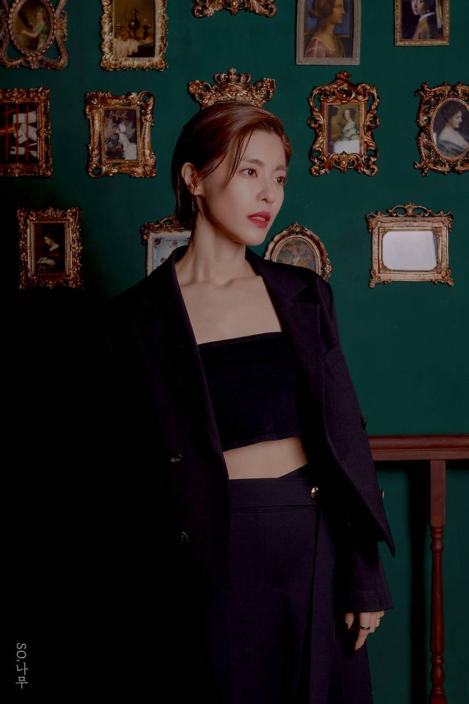 [서울=뉴시스] 'SO,나무' 이윤지 . 2022.01.28. (사진= 나무액터스  제공) photo@newsis.com*재판매 및 DB 금지 *재판매 및 DB 금지