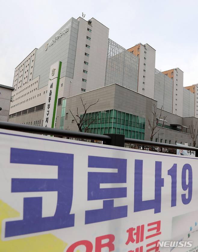 [서울=뉴시스] 추상철 기자 = 서울 송파구 동부구치소 전경. 2021.12.09. scchoo@newsis.com