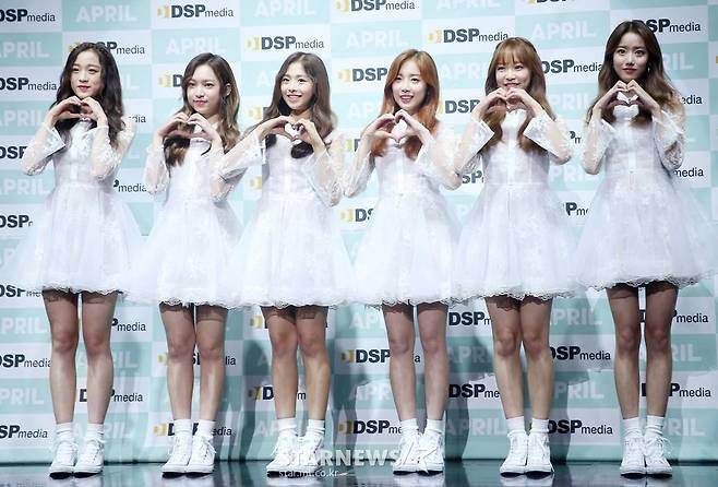 걸그룹 에이프릴