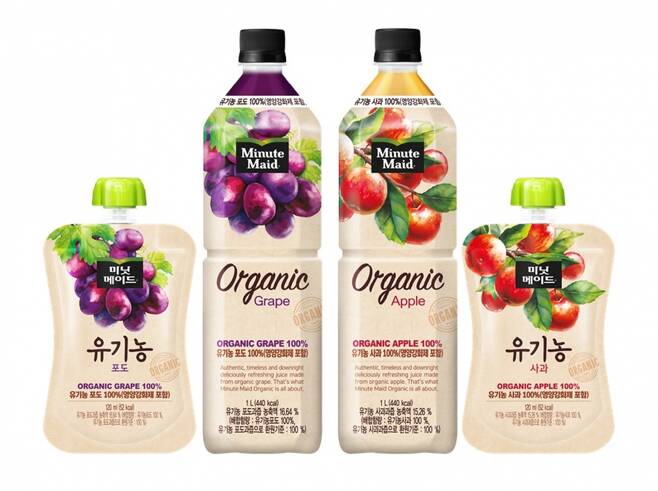 주스음료 브랜드 ‘미닛메이드’가 100% 유기농 과즙으로 과일의 맛을 상큼하게 즐길 수 있는 ‘미닛메이드 유기농’ 주스를 출시했다. (코카-콜라사 제공)