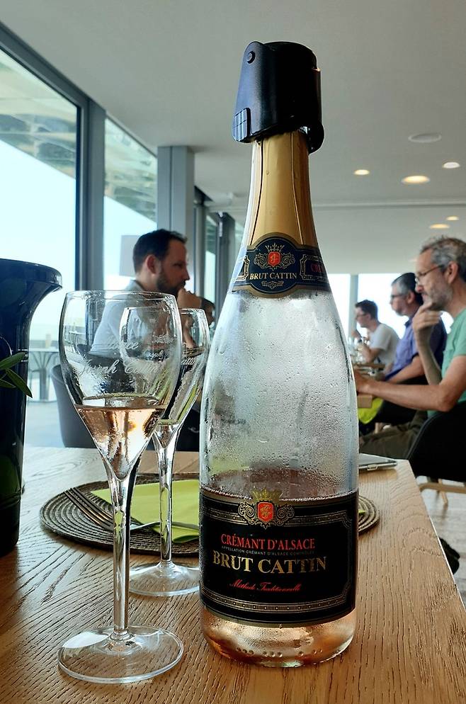 브뤼 까땅 로제.