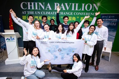 GAUC COP25 청년 대표단 (PRNewsfoto/Tsinghua University)