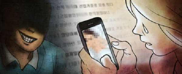 사진 = 연합뉴스