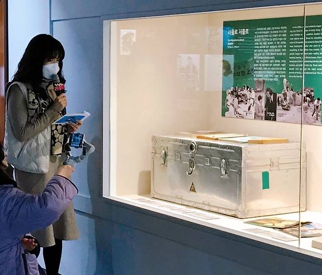 [서울=뉴시스] 서울생활사박물관 초등학생 동반 가족 대상 방학프로그램 전시실 실시간 원격 교육 (사진= 서울생활사박물관 제공) 2022.01.30. photo@newsis.com *재판매 및 DB 금지