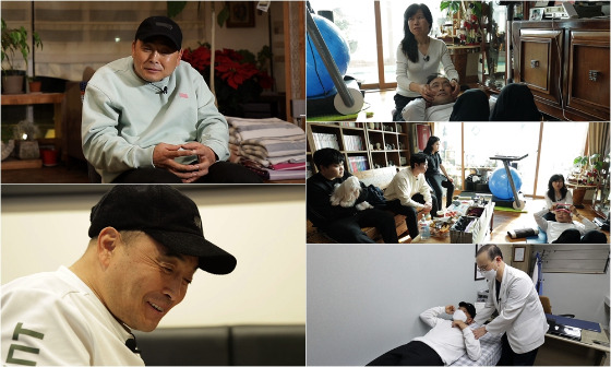 TV CHOSUN '스타다큐 마이웨이'에 이봉주가 출연해 근황을 공개한다./사진제공=TV CHOSUN '스타다큐 마이웨이'
