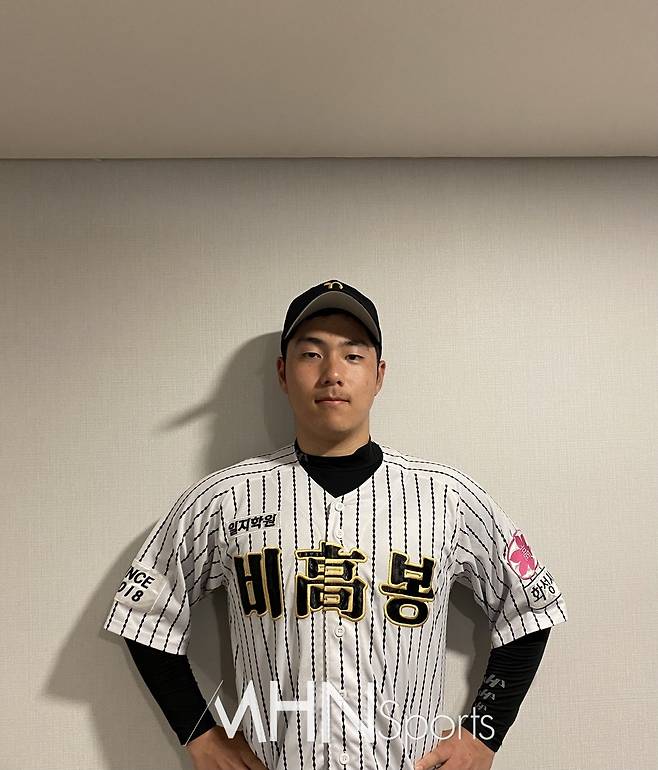 제공ㅣ이동현 선수 본인