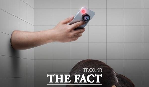 경주의 한 학원 여자 화장실에서 10대 남학생이 설치한 휴대전화 ‘몰카’가 발견돼 경찰이 수사 중이다. 사진은 본문 내용과 관련 없음(화장실 도촬 이미지)/클립아트코리아