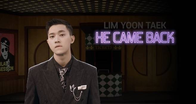 [서울=뉴시스] '얼라이브' 임윤택. 2022.02.01. (사진 = 티빙 제공) photo@newsis.com*재판매 및 DB 금지 *재판매 및 DB 금지