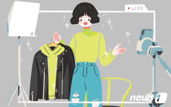 © News1 DB