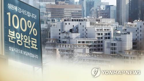 오피스텔 청약 광풍 (CG) [연합뉴스TV 제공]