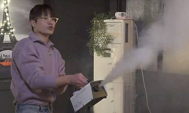 ▲ 차서원. 제공|MBC '나 혼자 산다'