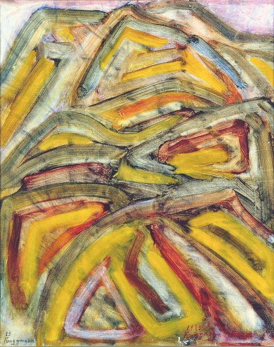 ″Vein of Mudeungsan″(1983) by Kang Yong-un is part of the exhibition “Seeking ’Eidos:' Korean Abstract Painters 7” at Hakgojae Gallery in central Seoul. [HAKGOJAE GALLERY]