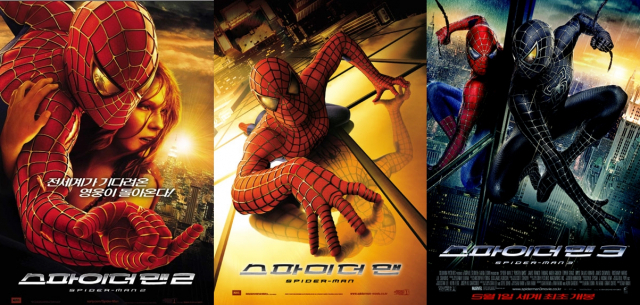 영화 '스파이더맨 1', '스파이더맨 2', '스파이더맨 3' / 사진=각 영화 포스터