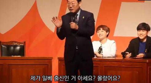 사진=온라인 커뮤니티