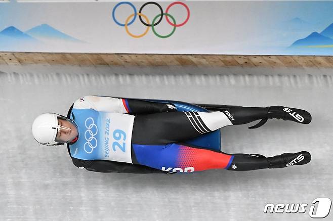 S한국 루지 국가대표 임남규. © AFP=뉴스1