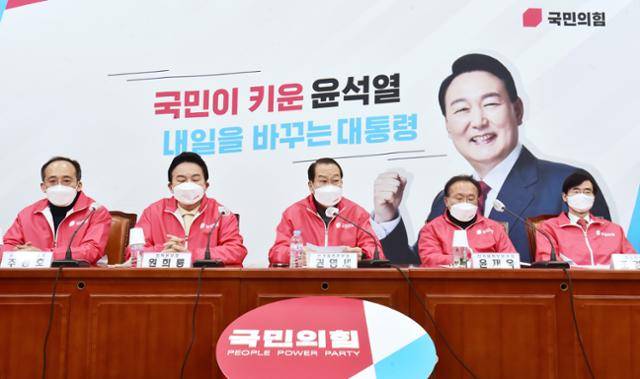 권영세 국민의힘 선거대책본부장이 7일 서울 여의도 국회에서 열린 선거대책본부 회의에 참석해 발언하고 있다. 오대근 기자