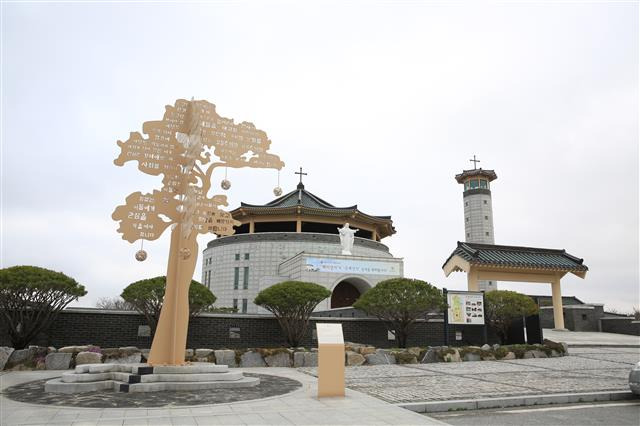 해미국제성지.서산시 제공