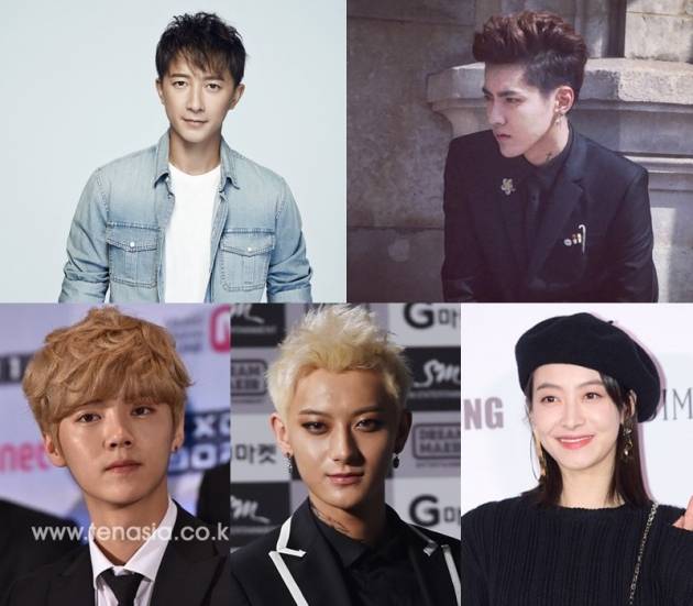 한경(왼쪽상단부터 시계방향) 엑소 출신 크리스, 에프엑스 출신 빅토리아, 엑소 출신 타오, 엑소 출신 루한