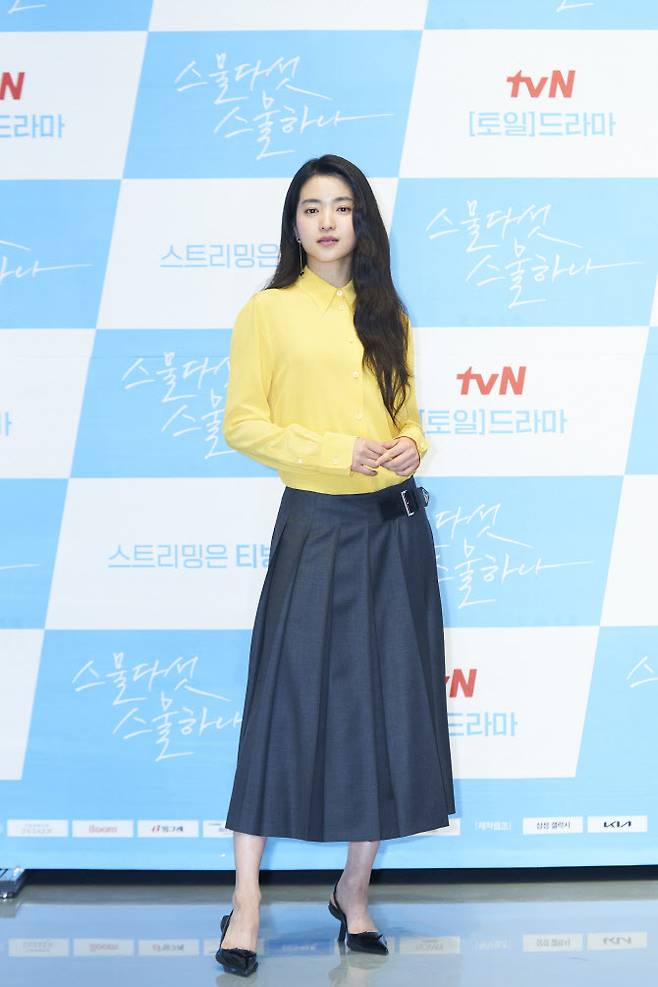 배우 김태리. (사진=tvN)