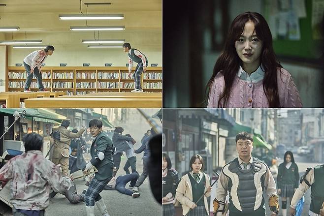 넷플릭스 오리지널 시리즈 '지금 우리 학교는' 스틸컷. 넷플릭스 제공