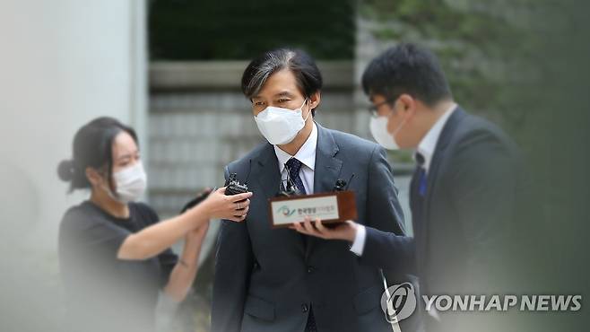 조국 전 법무부 장관 [연합뉴스TV 제공]