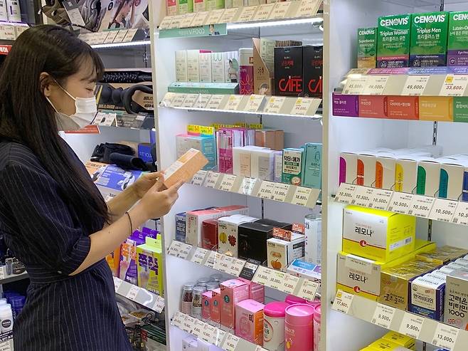 롭스 건강기능식품.(롭스 제공) © 뉴스1