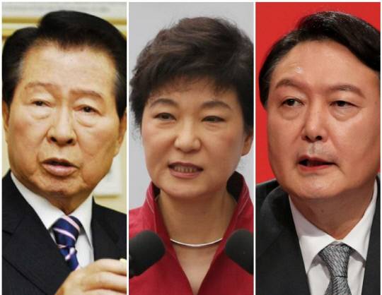 왼쪽부터 김대중 전 대통령, 박근혜 전 대통령, 윤석열 국민의힘 대선 후보.
