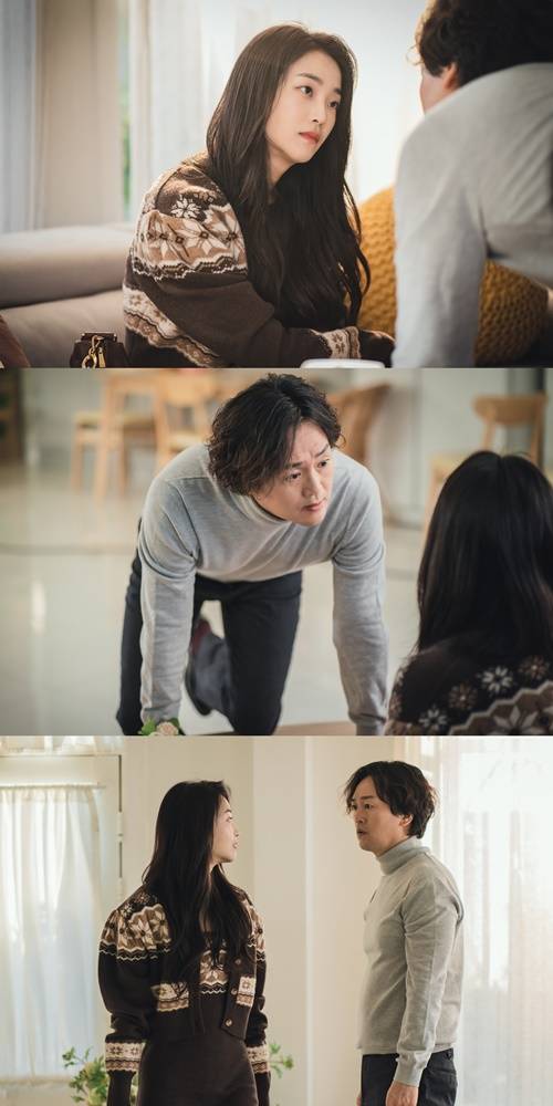 스폰서 지이수 김정태 사진=빅토리콘텐츠