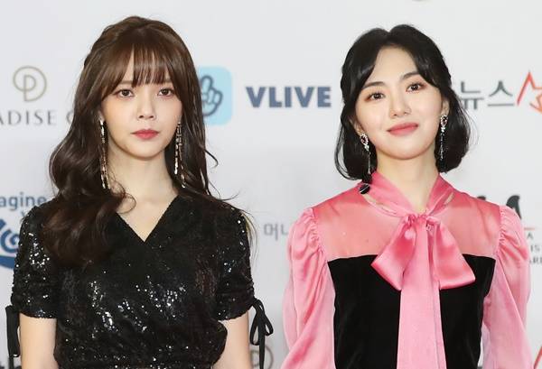 AOA 출신 권민아가 또 신지민을 저격했다. /사진=뉴스1