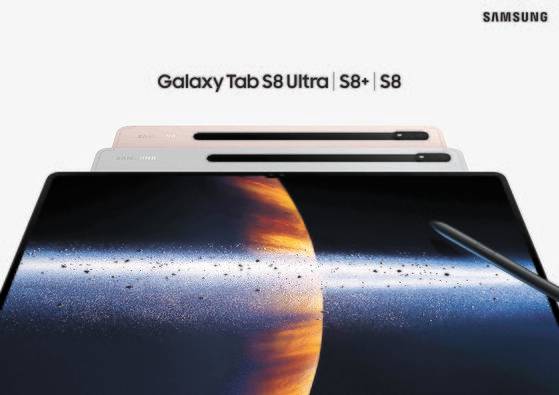 삼성전자 신제품 ‘갤럭시 탭 S8 시리즈’.
